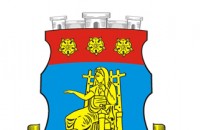 Официално от днес това е гербът на Казанлък / Новини от Казанлък