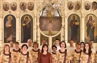  Хор “Севтополис”  ще участва на Коледен концерт в Карлово / Новини от Казанлък