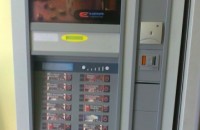 НАП запечата 6 автомата за топли напитки / Новини от Казанлък