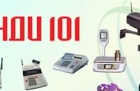 Новата 2013 година идва с нов късмет, успехи и големи награди / Новини от Казанлък