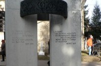 Видео: Днес отбелязваме 135 години от Освобождението на Казанлък / Новини от Казанлък