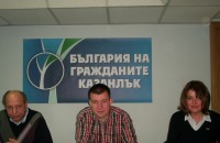 Меглена Кунева идва вдругиден за среща с гражданите в Казанлък / Новини от Казанлък