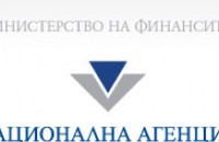 Подаваме данъчни декларации в Пощата  / Новини от Казанлък