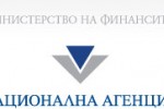 НАП - Стара Загора е предотвратила измами за 91 милиона лева / Новини от Казанлък