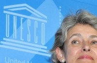 Новини от Париж - Казанлък с подарък за включване на Долината в списъка на ЮНЕСКО / Новини от Казанлък