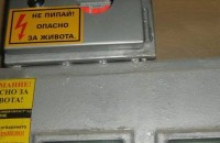 Казанлъчани се оплакват от двойни сметки за ток, от EVN отговарят / Новини от Казанлък