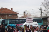 Кукерите от Голямо Дряново с награда от фестивала в Раковски / Новини от Казанлък