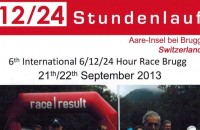 Ради Милев готов за 5 световни рекорда през 2013 година / Спортни новини от Казанлък