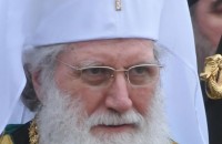 Кметът на Община Казанлък поздрави патриарх Неофит / Новини от Казанлък