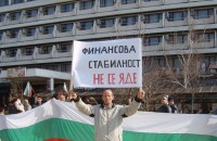 15 ден на протестите в Казанлък (с видео) / Новини от Казанлък