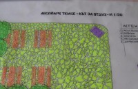 Идния петък започват залесителни дейности на „Тюлбето“ / Новини от Казанлък