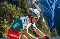 Данаил Петров завърши в Топ 50 на колоездачната обиколка на Каталуня / Спортни новини от Казанлък