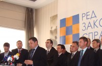 Започна предизборната кампания на ПП „Ред, законност и справедливост” / Новини от Казанлък