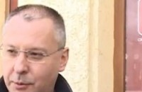 Станишев и Орешарски: Държавата трябва да помага на Арсенал / Новини от Казанлък