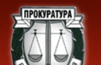 В Районната прокуратура Казанлък е получен 1 сигнал за изборно нарушение днес, отказно е досъдебно производство / Новини от Казанлък