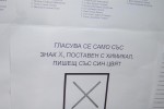 Изборите в Казанлък и областта започнаха, РИК разглежда жалби / Новини от Казанлък