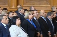 Четирима депутати от Розовата долина положиха клетва днес / Новини от Казанлък