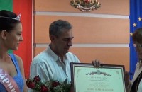 Хляб, сол и рози на Тържествената сесия на Общински съвет / Новини от Казанлък