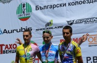 Видео:  Онур Татар е вицешампион. Колоездачите на Лястовица  с трето място при юношите / Новини от Казанлък