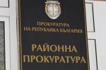 В Казанлък също задържаха две жени за документни измами свързани с ТЕЛК / Новини от Казанлък