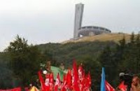 БСП – Казанлък записва желаещите да ползват автобуси за Събора на Бузлуджа / Новини от Казанлък