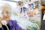Възрастна жена предаде хиляда лева на телефонните измамници / Новини от Казанлък