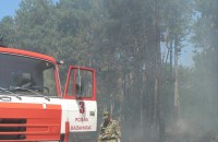 Видео: Пожар на ГУЦ “Тюлбето“ / Новини от Казанлък