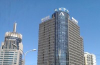 7-милионният Дзинан покани Казанлък за приятелство и сътрудничество / Новини от Казанлък