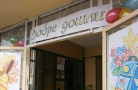 Видео: Първия учебен ден в ОУ „Паисий Хилендарски“ / Новини от Казанлък