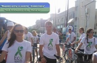 Казанлъчани се включиха в младежки обмен в Кипър / Новини от Казанлък