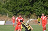 С помощта на съдиите Левски победи Розова долина в Карлово / Спортни новини от Казанлък