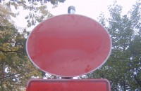 Кой? Ко?Не! / Новини от Казанлък