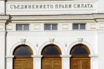 Школата на МВР и бежанския лагер в Казанлък се коментираха днес и в Парламента / Новини от Казанлък