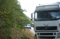 Проходът на Републиката бе затворен заради ПТП /обновена/ / Новини от Казанлък