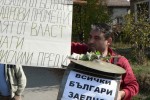 Синдикатите подкрепиха продължаващите протести в Института по розата / Новини от Казанлък