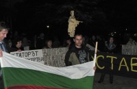 Протести в центъра на Казанлък / Новини от Казанлък