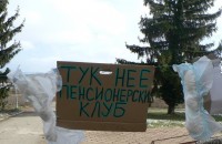 С мотики и вили прогониха новата директорка на Института по розата / Новини от Казанлък