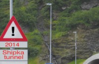 Търси се проектант на Тунела под Шипка до понеделник / Новини от Казанлък
