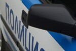 24 часов арест за 2,54 промила / Новини от Казанлък