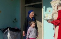Казанлъшката „Акция Дядо Коледа” зарадва на 47 деца / Новини от Казанлък