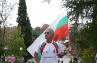 Ради Милев атакува световен рекорд в четвъртък / Новини от Казанлък