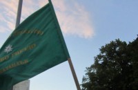 Съобщение за Общо събрание на ТД “Орлово гнездо“ - Казанлък / Новини от Казанлък