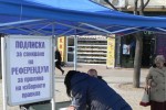 От днес можем да се подпишем за референдум в източното, центъра и пред офиса на ГЕРБ / Новини от Казанлък