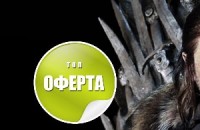 Нови пакети на Би Би Си Кейбъл влизат в сила от 1 март / Новини от Казанлък