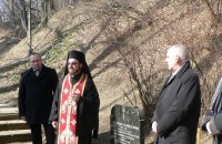 В град Шипка откриха плоча на едно от руските военни гробища / Новини от Казанлък