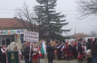 Кукерите на Голямо Дряново с награда от “Маскарадни игри 2014“ / Новини от Казанлък