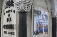 Ремонтът на Лъвовата чешма не бил приключил / Новини от Казанлък