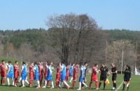  В последната минута победата се изплъзна на Розова долина / Спортни новини от Казанлък