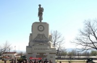 В понеделник ръководството на ЦСКА ще продава акции в Казанлък / Новини от Казанлък