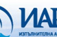 Инспектори на агенцията по рибарство и аквакултури от Казанлък се разследват за бракониерство / Новини от Казанлък